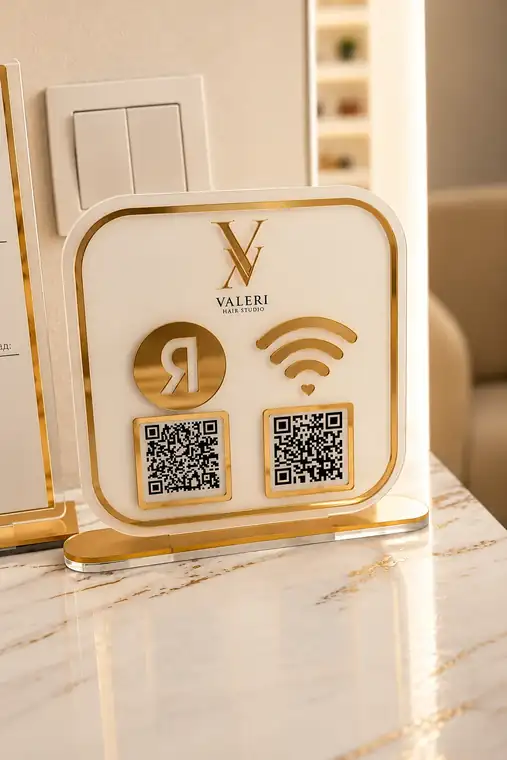 Вывеска VALERI HAIR STUDIO